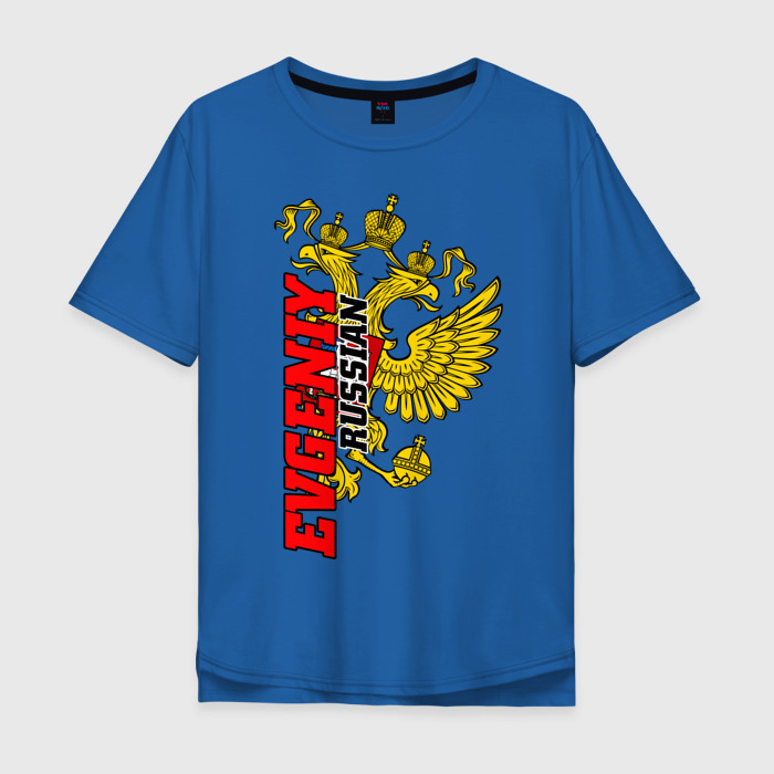 Мужская футболка хлопок Oversize Евгений фото