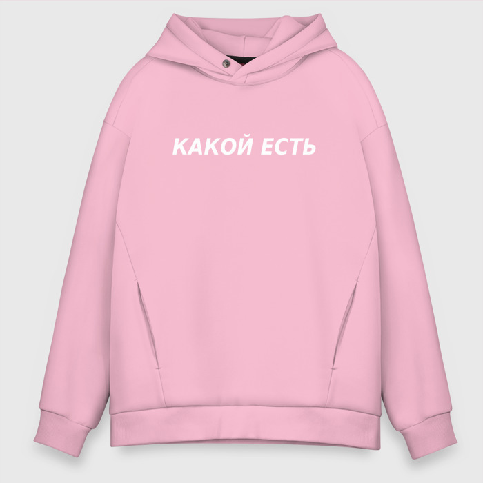 Мужское худи Oversize хлопок Какой есть фото