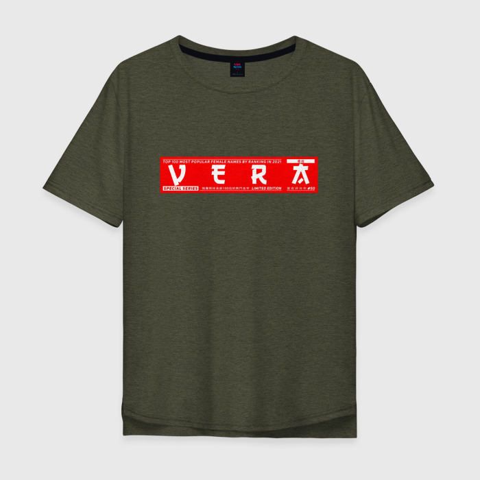 Мужская футболка хлопок Oversize Вера Vera фото