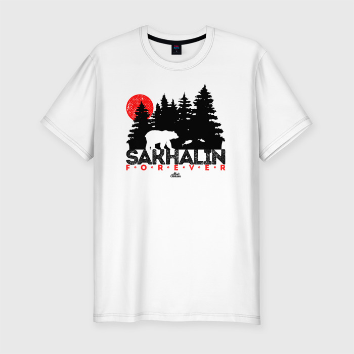 Мужская футболка хлопок Slim Sakhalin forever фото
