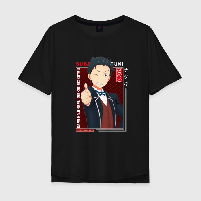 Мужская футболка хлопок Oversize Re:Zero. Жизнь с нуля, в альтернативном мире,  Нацуки Субару фото