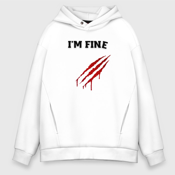 Мужское худи Oversize хлопок все в порядке im fine фото