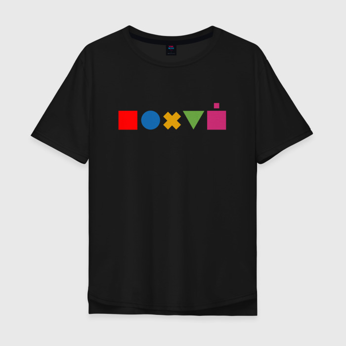 Мужская футболка хлопок Oversize Шифровка фото