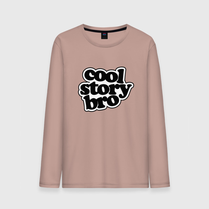 Мужской лонгслив хлопок Cool story bro   Meme фото