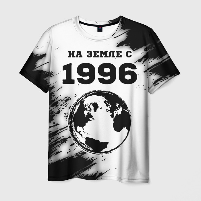 Мужская футболка 3D На Земле с 1996 | Краска фото