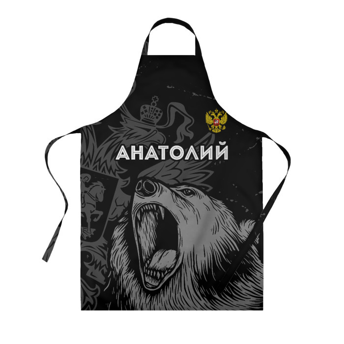 Фартук 3D Анатолий Россия Медведь фото