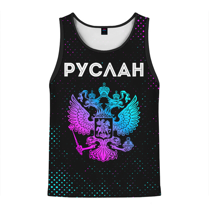 Мужская майка 3D Руслан Россия фото