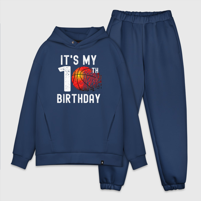 Мужской костюм хлопок OVERSIZE Это мой 10 день рождения (баскетбол) фото