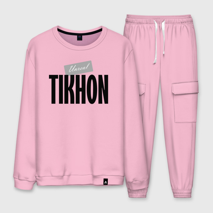 Мужской костюм хлопок Нереальный Тихон   Unreal Tikhon фото