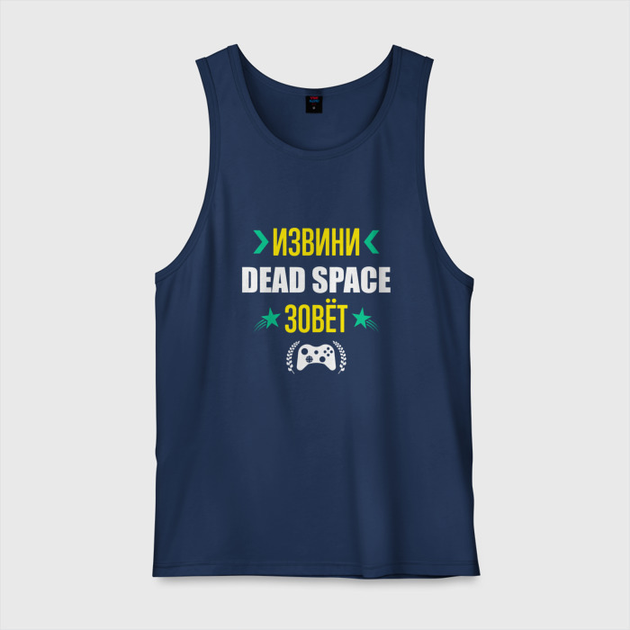 Мужская майка хлопок Извини Dead Space Зовет фото