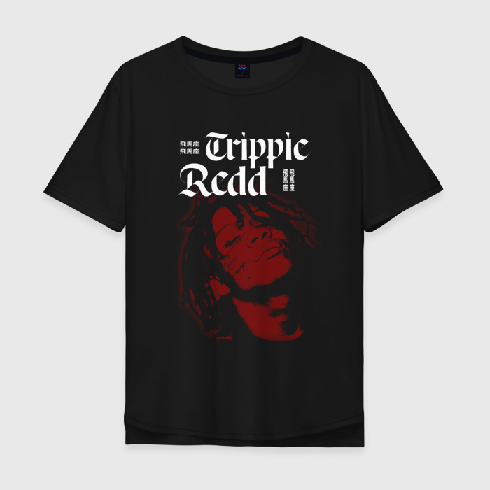 Мужская футболка хлопок Oversize TRIPPIE REDD | ТРИППИ РЕДД фото