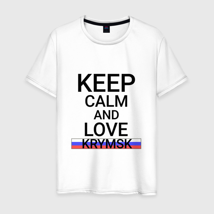 Мужская футболка хлопок Keep calm Krymsk (Крымск) фото