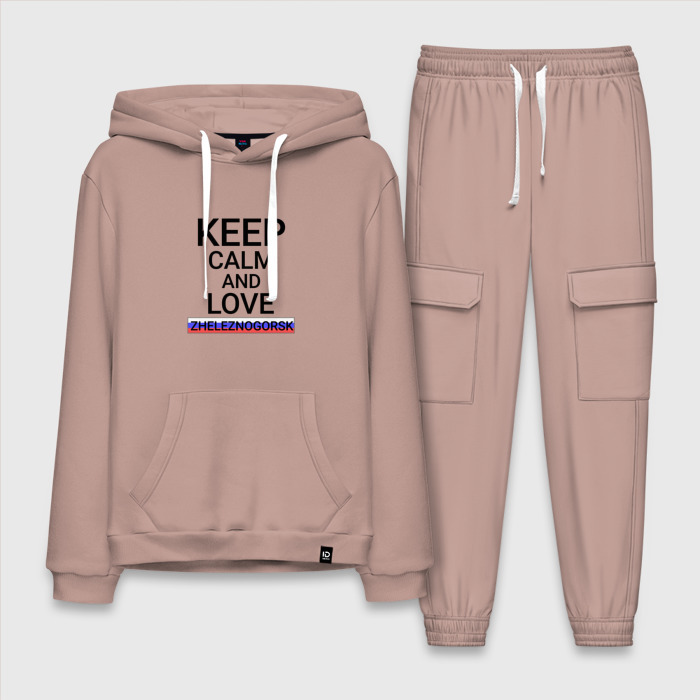 Мужской костюм хлопок с толстовкой Keep calm Zheleznogorsk (Железногорск) фото