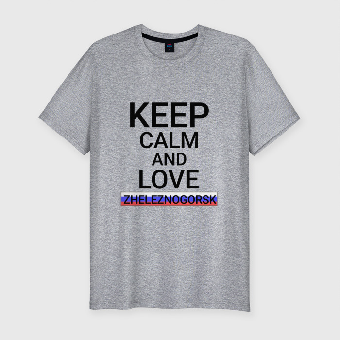 Мужская футболка хлопок Slim Keep calm Zheleznogorsk (Железногорск) фото