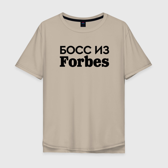 Мужская футболка хлопок Oversize Босс из Forbes фото