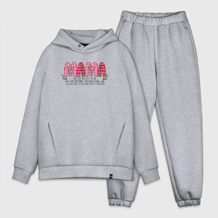 Мужской костюм хлопок OVERSIZE Мама   лучшая  подруга фото