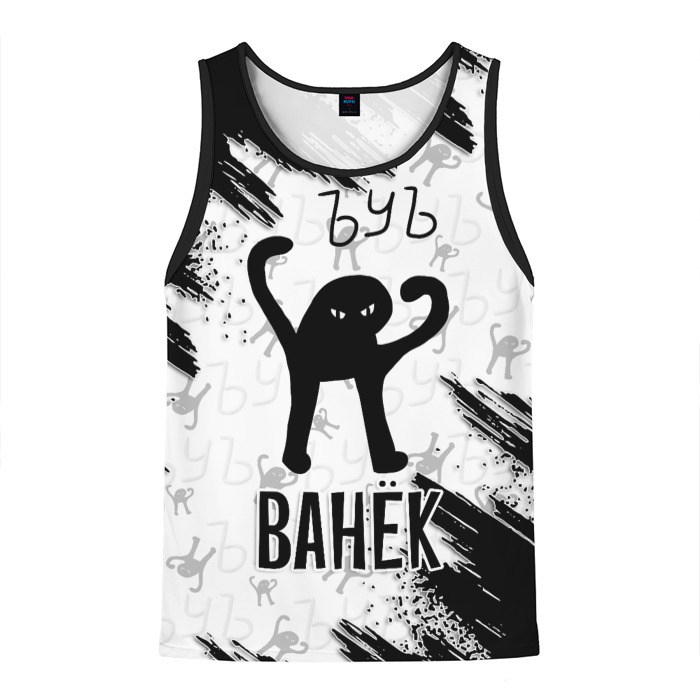 Мужская майка 3D Кот ъуъ Ванёк фото