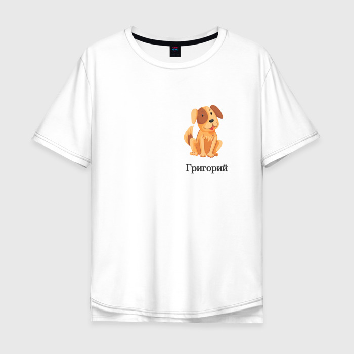 Мужская футболка хлопок Oversize Мистер Григорий фото