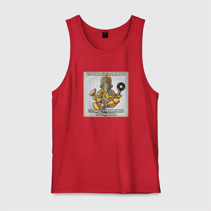 Мужская майка хлопок Совет для танцора фото