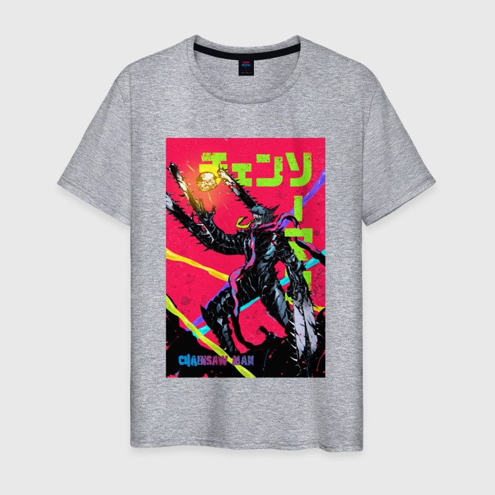 Мужская футболка хлопок Человек бензопила и бургер фото