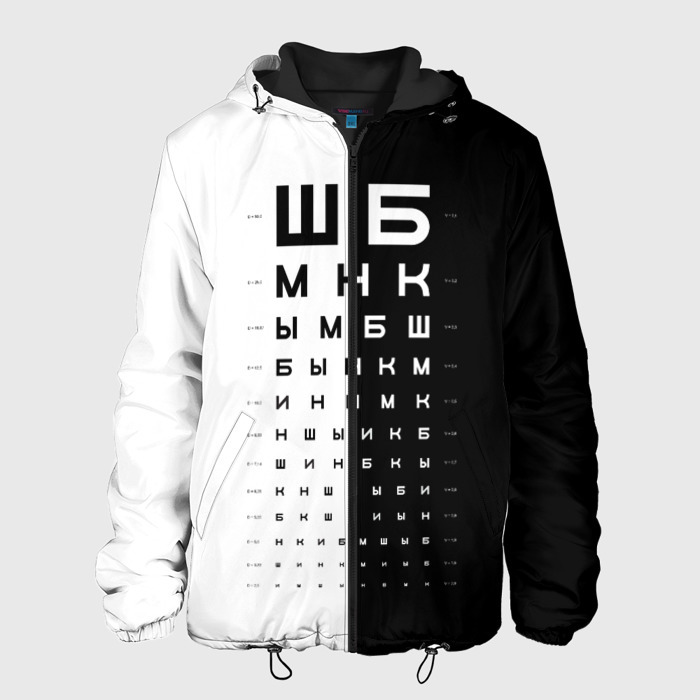 Мужская куртка 3D ШБ черно белый вариант фото