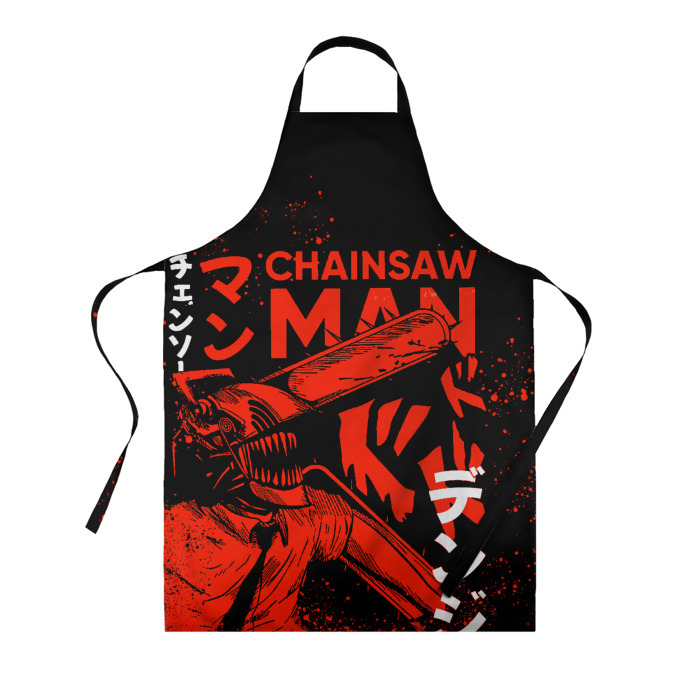 Фартук 3D Человек бензопила : Дэнжи фото