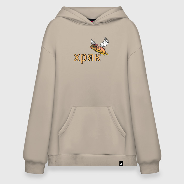 Худи SuperOversize хлопок Хряк вместо пумы фото