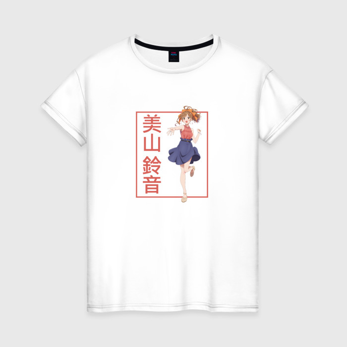 Женская футболка хлопок Милая Судзунэ Мияма   Отборочный проект фото