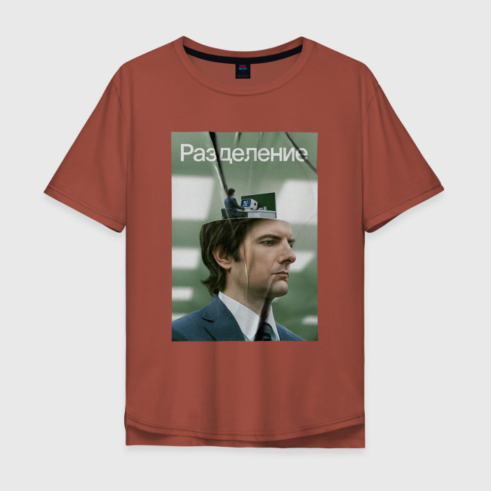 Мужская футболка хлопок Oversize Голова Марка   Разделение фото