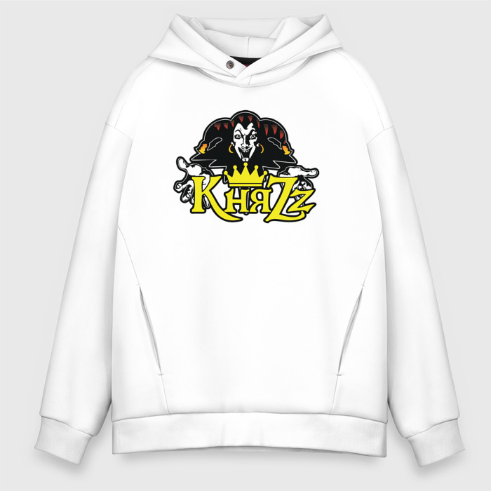 Мужское худи Oversize хлопок Король и Шут   Князь фото