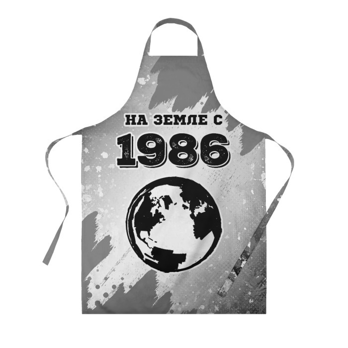 Фартук 3D На Земле с 1986: краска на светлом фото