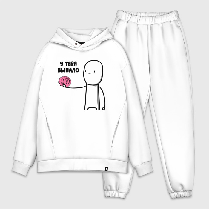 Мужской костюм хлопок OVERSIZE У тебя выпало фото