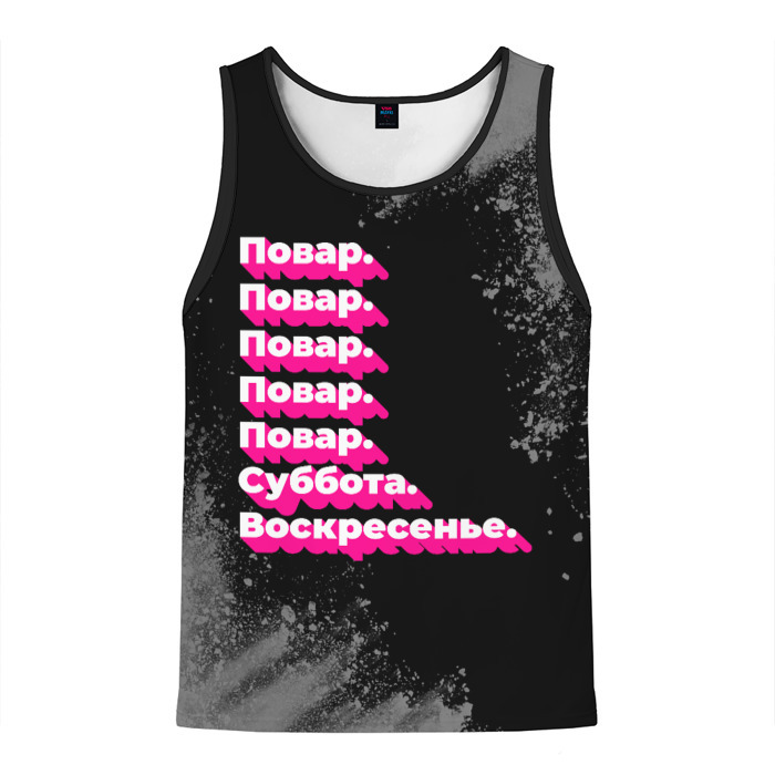 Мужская майка 3D Повар суббота воскресенье на темном фоне фото