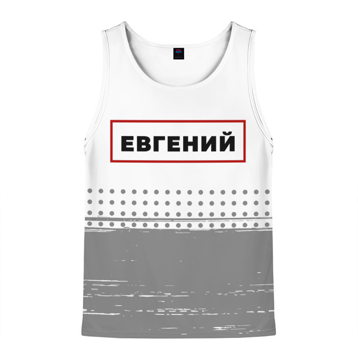 Мужская майка 3D Евгений   в красной рамке на светлом фото