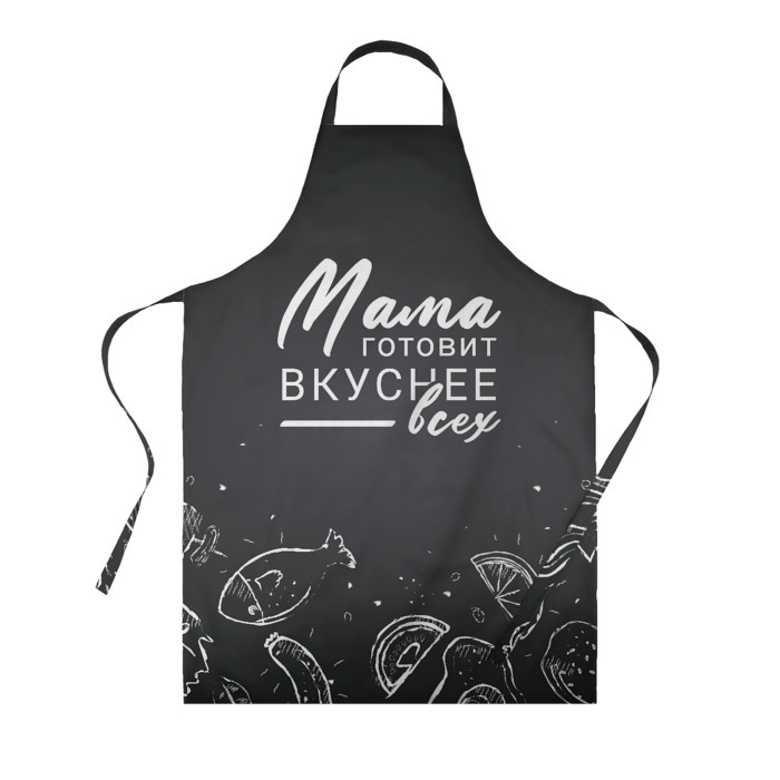 Фартук 3D Мама готовит вкуснее всех фото