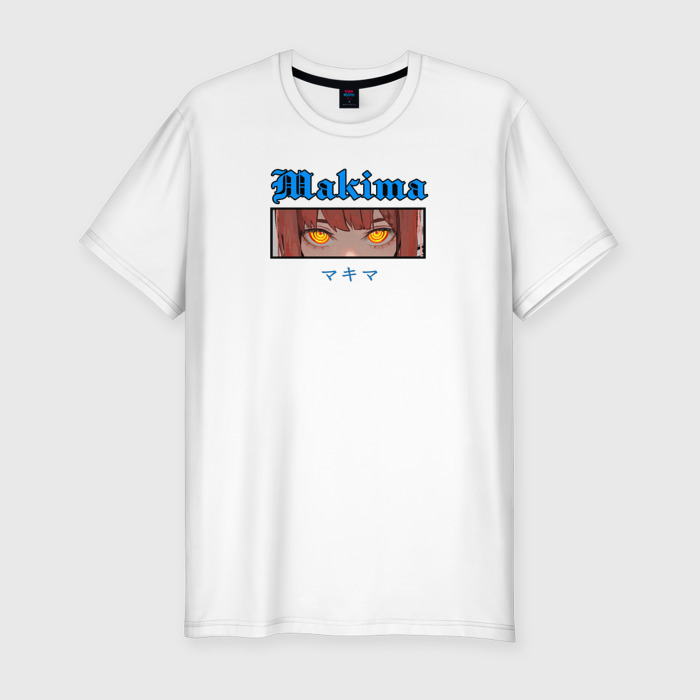 Мужская футболка хлопок Slim Глаза Макима фото