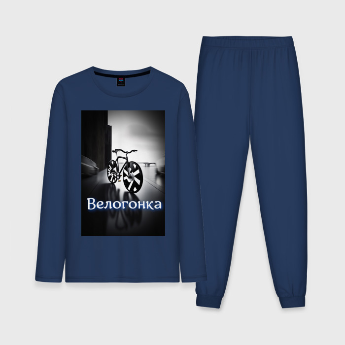 Мужская пижама с лонгсливом хлопок Велогонка фото