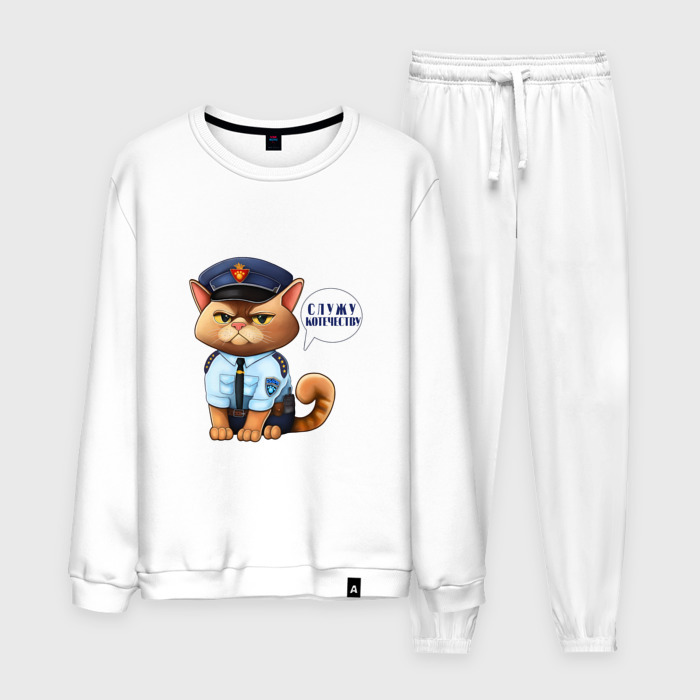 Мужской костюм хлопок Кот полицейский служу котечеству фото