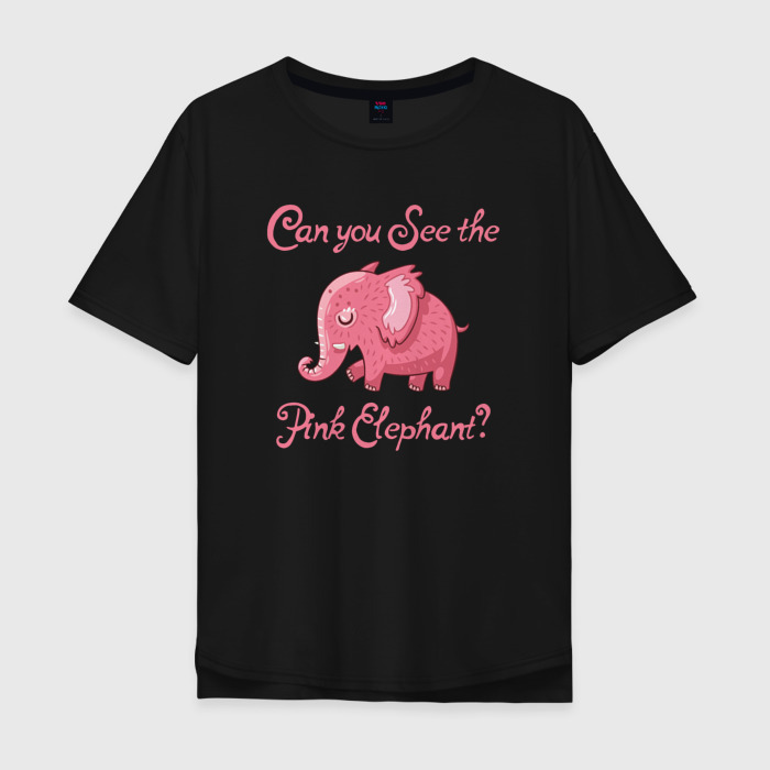 Мужская футболка хлопок Oversize Ты видишь розового слона фото