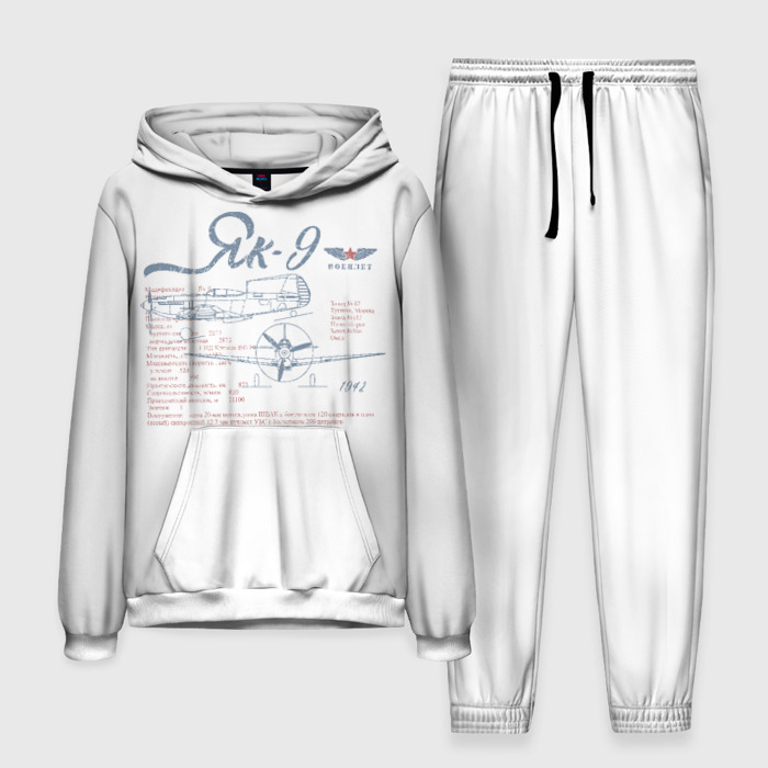 Мужской костюм с толстовкой 3D Самолет Як 9 фото