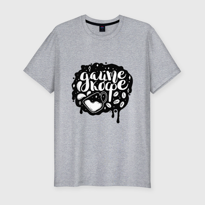 Мужская футболка хлопок Slim Дайте кофе леттеринг фото