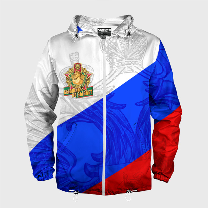 Мужская ветровка 3D Россия   пограничные войска фото