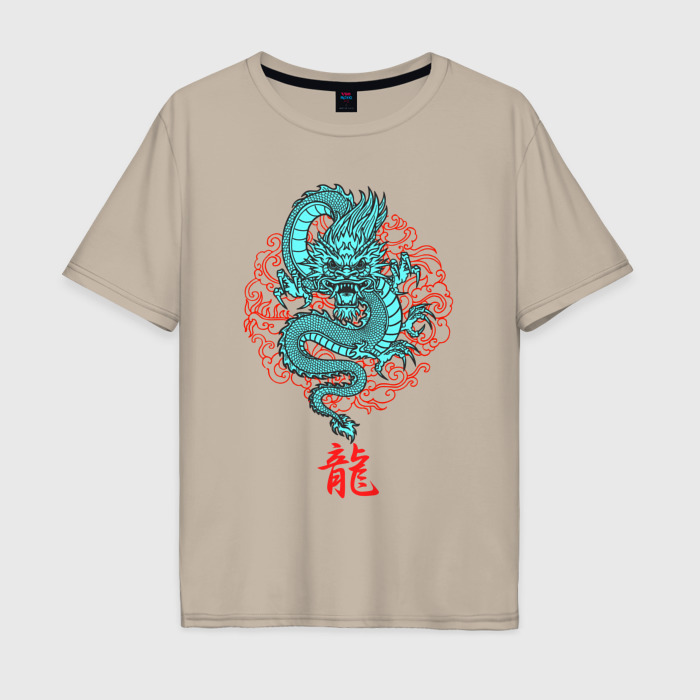 Мужская футболка хлопок Oversize Дракон  и красные облака фото