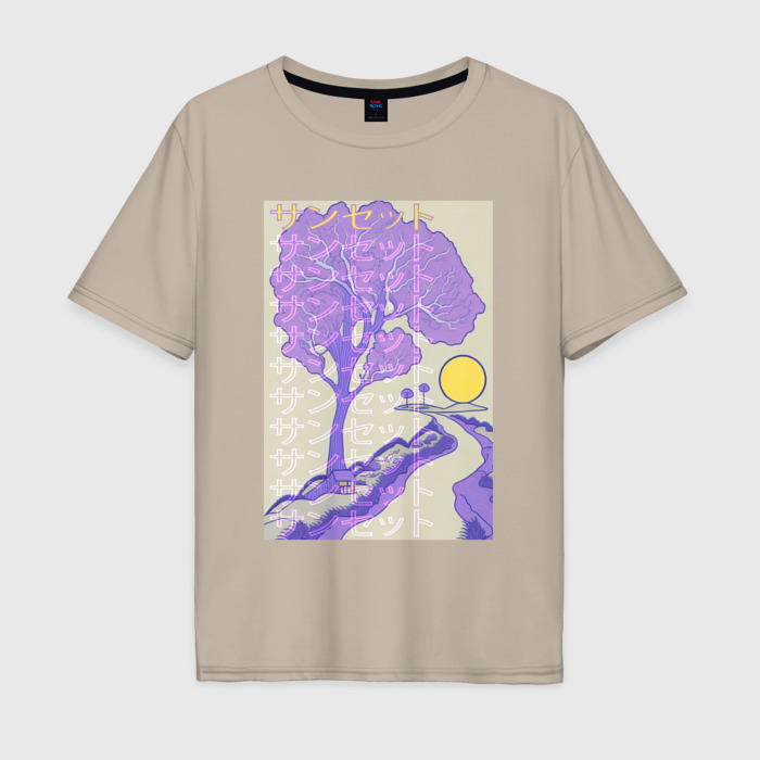 Мужская футболка хлопок Oversize Солнечный закат аниме фото