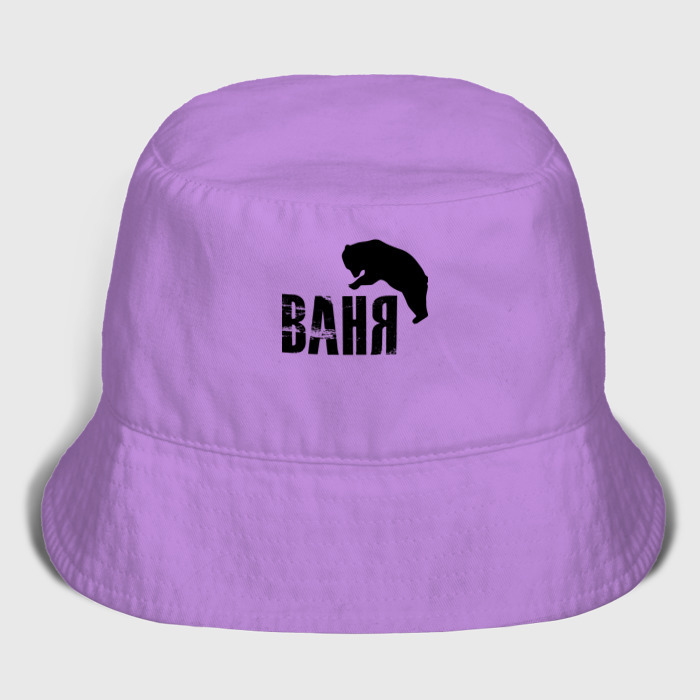 Мужская панама хлопок Ваня и медведь фото