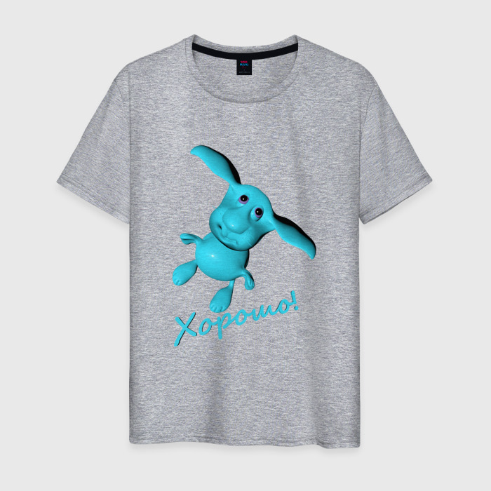 Мужская футболка хлопок Кролику хорошо фото