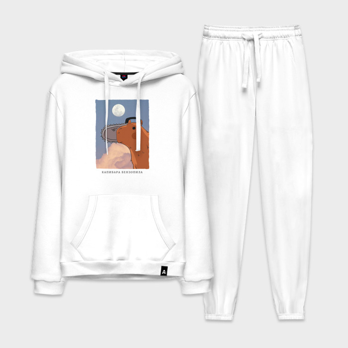 Мужской костюм хлопок с толстовкой Капибара бензопила фото