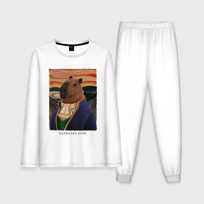 Мужская пижама с лонгсливом хлопок Капибара крик фото