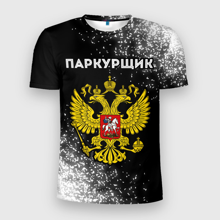 Мужская футболка 3D Slim Паркурщик из России и герб РФ фото