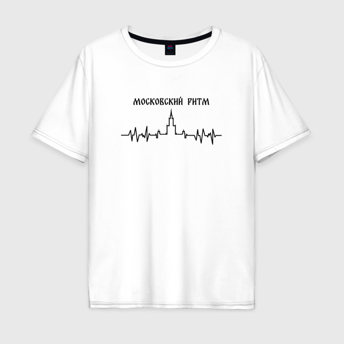 Мужская футболка хлопок Oversize московский ритм фото